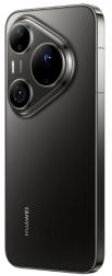 Смартфон Huawei Pura 90s Pro Max 12/512 ГБ, черный