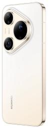 Смартфон Huawei Pura 90s Pro Max 12/256 ГБ, золотой