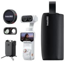Экшн-камера Insta360 Luna Ultra 8K Dual-Lens Gimbal Camera Creator Bundle, белый