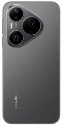 Смартфон Huawei Pura 90s Pro 12/512 ГБ, черный
