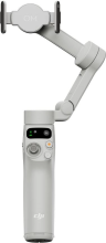 Стабилизатор DJI Osmo Mobile 7, белый