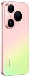 Смартфон Huawei Pura 90s Pro 12/512 ГБ, гуавовая содовая
