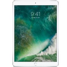 Apple iPad Pro 12.9" WiFi+Cellular 64GB Silver (2017)
