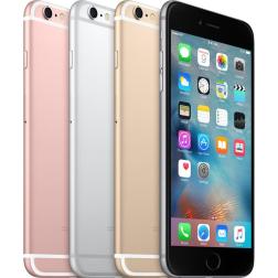 Apple iPhone 6s 32gb Rose Gold 