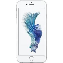 Apple iPhone 6s 128gb Silver