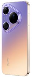 Смартфон Huawei Pura 90s Pro Max 12/256 ГБ, фиолетовое пламя
