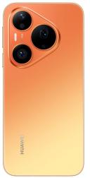 Смартфон Huawei Pura 90s Pro 12/512 ГБ, апельсиновая содовая