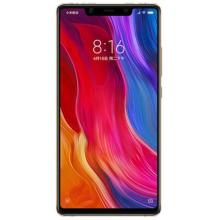 Xiaomi Mi 8 SE 6/64 Gold