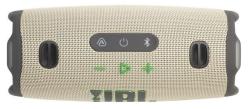 Портативная акустика JBL Charge 6, песочный (Sand)