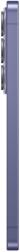 Смартфон Samsung Galaxy S26 12/128 Гб, фиолетовый
