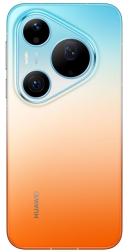 Смартфон Huawei Pura 90s Pro Max 12/256 ГБ, оранжевый океан